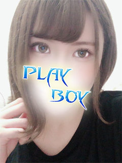 まり